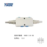 Gidravlik kalit ikki tomonlama varaqli . vbcd 3/8 "de-w yiikde